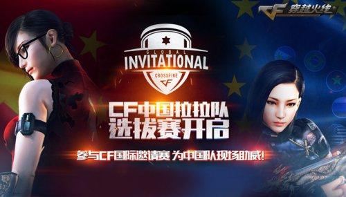 力不仅体现
