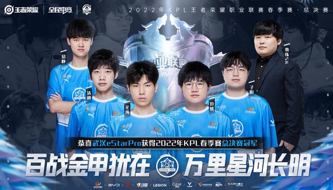 添了一笔独