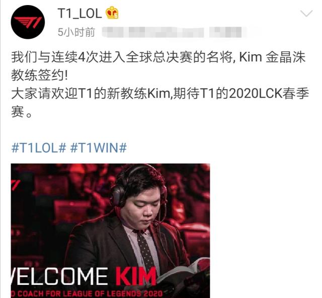 同时也赢得 同时也赢得