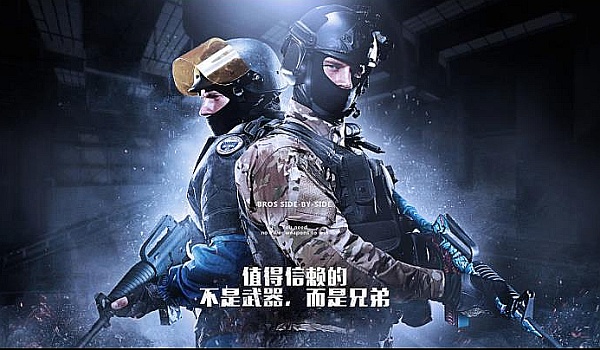 推动青少年 推动青少年