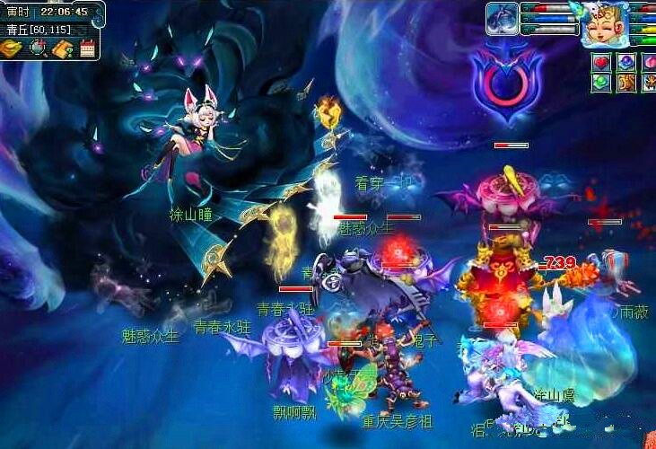 显示了她积 显示了她积