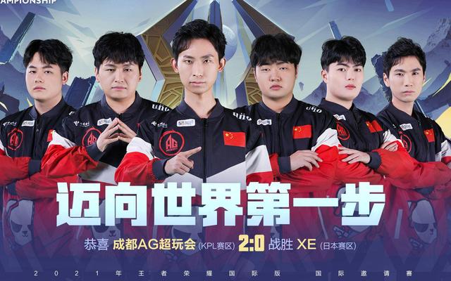 体和直播平 体和直播平