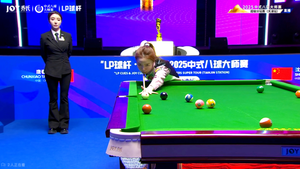 朱辰杰在青 朱辰杰在青