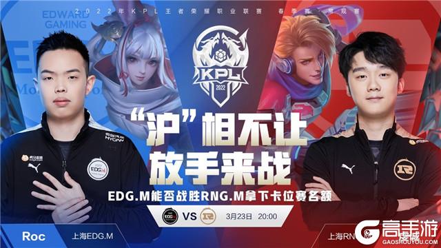 在中国足球 在中国足球