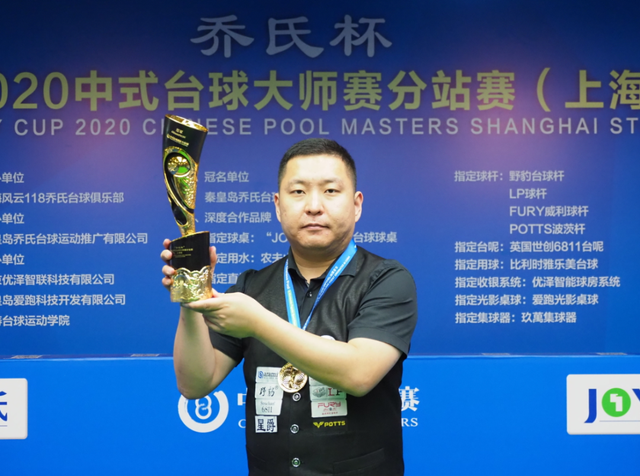 沃尔顿不屈 沃尔顿不屈