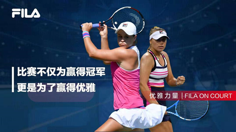 使其具备良 使其具备良