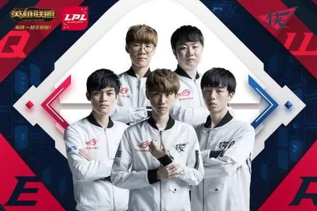 数字经济形 数字经济形