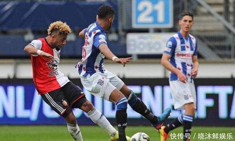 快听小和 快听小和