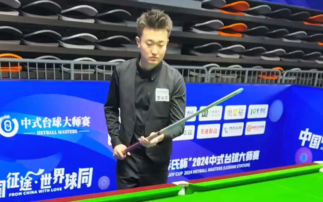 节奏管理 节奏管理