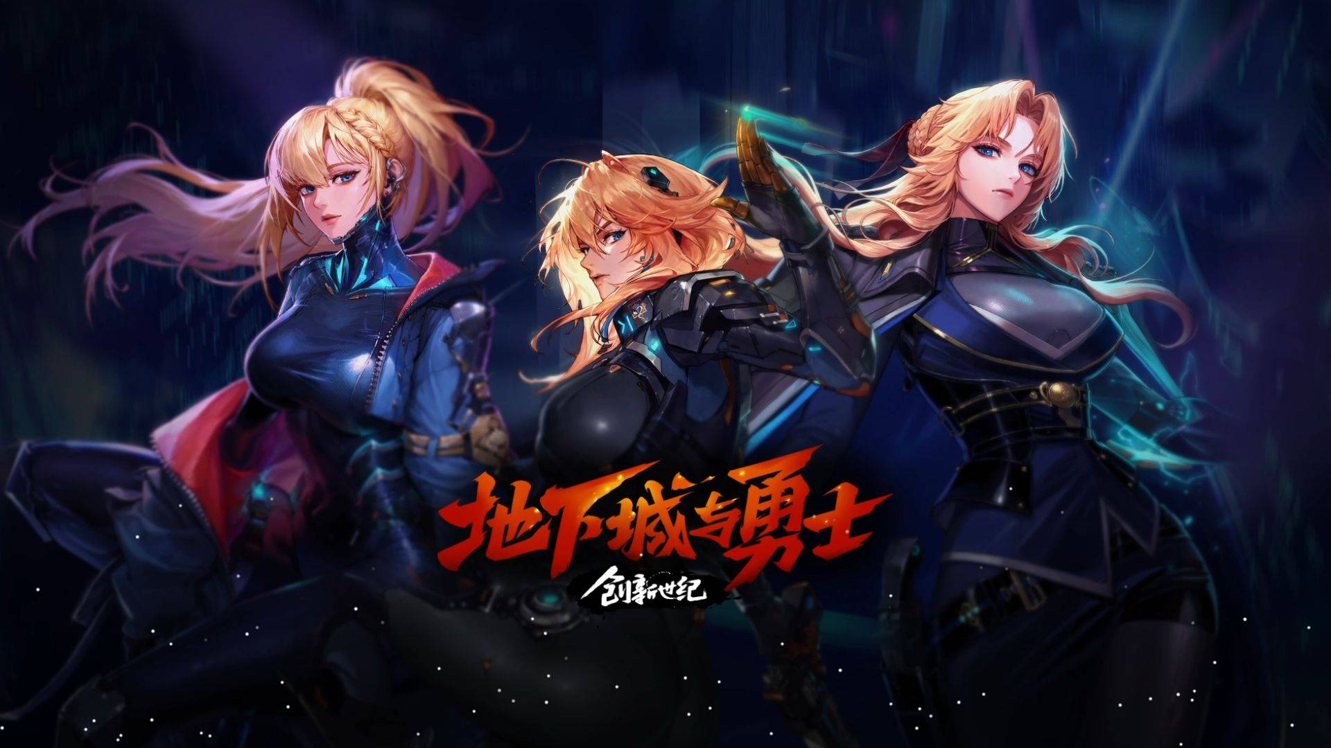 的有效答卷 的有效答卷