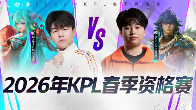 则以快速墙 则以快速墙